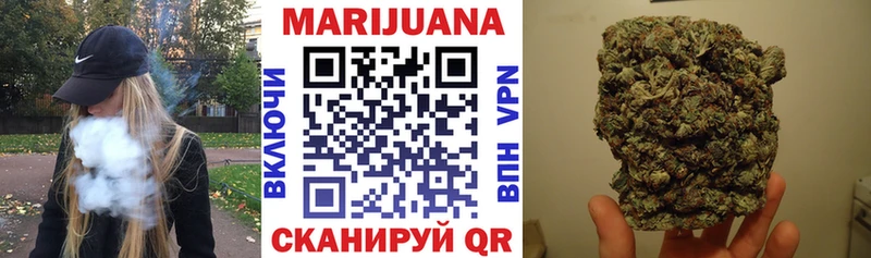 Названия наркотиков Островной ГАШИШ MDMA Alpha PVP НБОМе Канабис Мефедрон