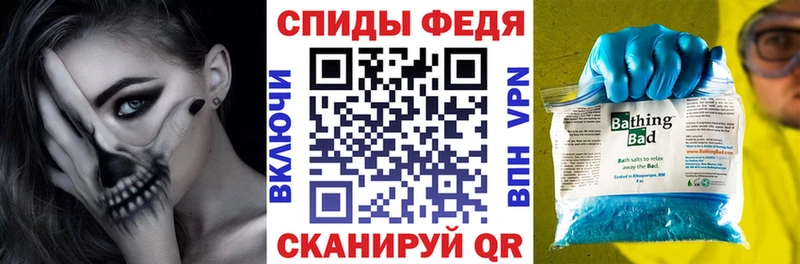 Амфетамин VHQ Островной