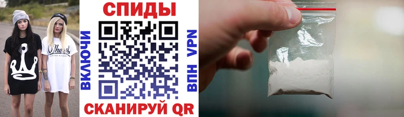 АМФЕТАМИН VHQ  Островной 