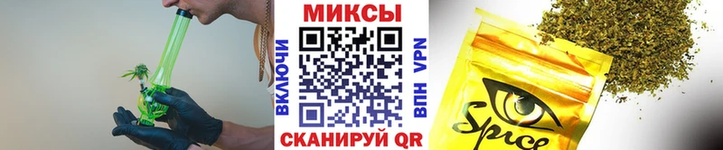 где продают наркотики Островной БУТИРАТ 99%