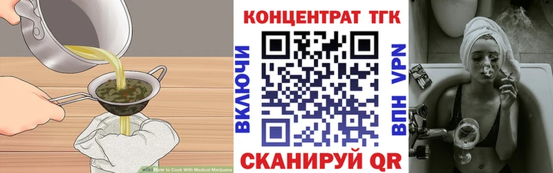 blacksprut как зайти Островной Cannafood марихуана