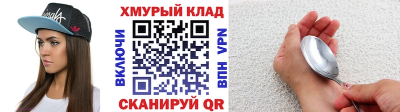 Героин гречка  Островной 
