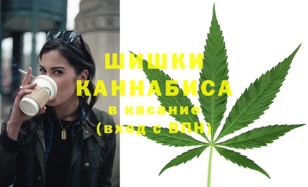 каннабис Алексеевка