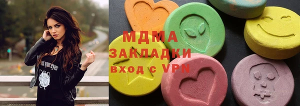 прущая мука Алзамай