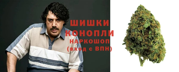 таблы Заволжье