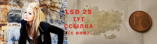 каннабис Алексеевка