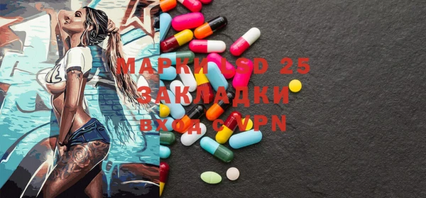 кокаин перу Алексин