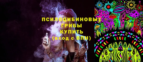 каннабис Алексеевка