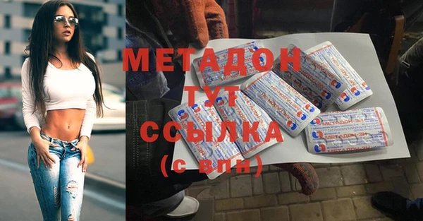 кокаин перу Алексин