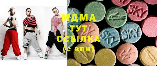 прущая мука Алзамай