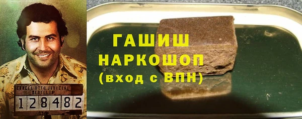 кокаин перу Алексин