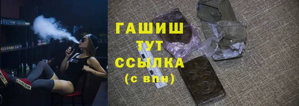 каннабис Алексеевка