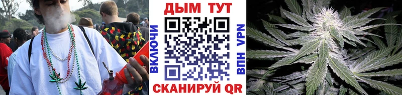 OMG ТОР  Островной  shop наркотические препараты  Бошки Шишки AK-47 